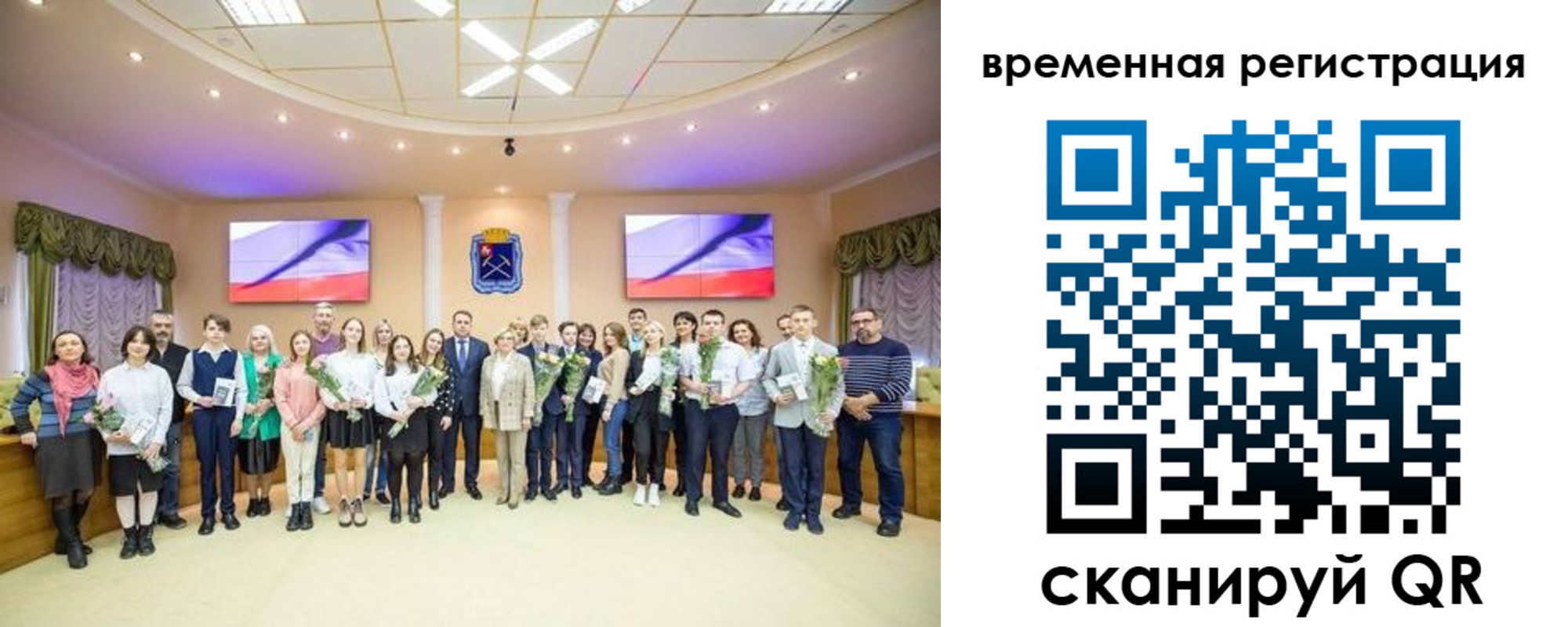 миграционный учет в Среднеуральске